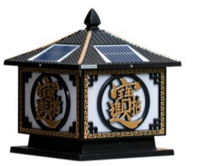 ĐÈN TRỤ CỔNG NLMT P300A