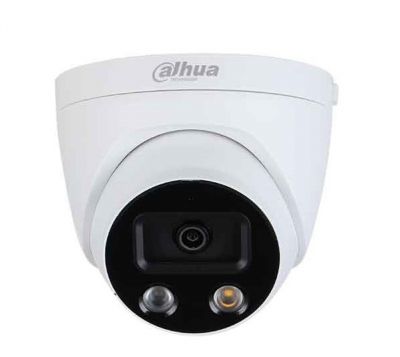 DH-IPC-HDW5241HP-AS-PV