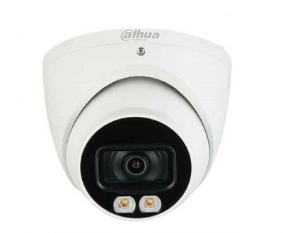 DH-IPC-HDW5442TMP-AS
