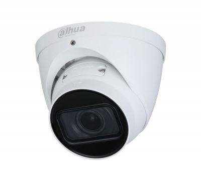 DH-IPC-HDW2231TP-ZS-S2
