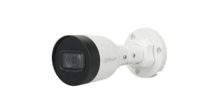 DH-IPC-HFW1230DS1-S5