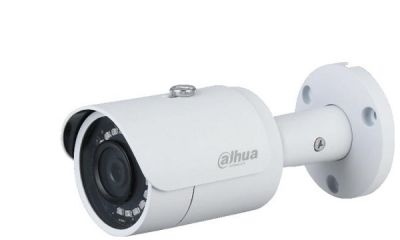 DH-IPC-HFW1230SP-S5