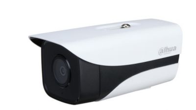 DH-IPC-HFW1230M-A-I1-B-S5