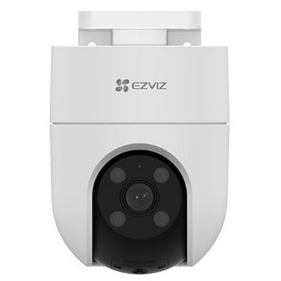 CS-H8c-R100-1K3WKFL (H8C 2K (3MP))